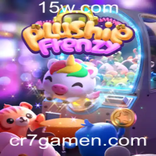 Explorando o Mundo de PlushieFrenzy: Um Jogo Fascinante